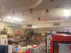 -好玩工厂密室·鹅鸭杀·桌游拼豆电玩