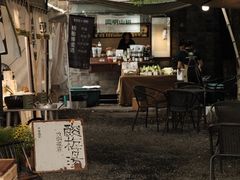 -苏州本色美术馆