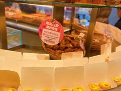 -万利隆·活力烘焙(人民路店)