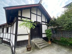 -燊海井