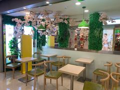 -溢仙茶(中防万宝城店)