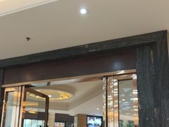 -聚福山莊·寻味顺德(北滘店)