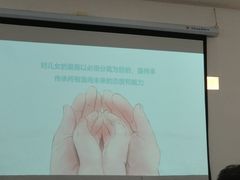 -龅牙兔情商训练与咨询(唐延路店)