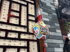 -秦园陕西手工面馆(番禺节能科技园店)