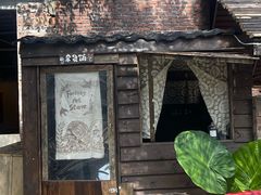 -兮食农场餐厅