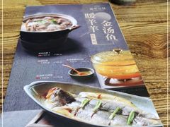 -青年公社烤鸭(青年路店)