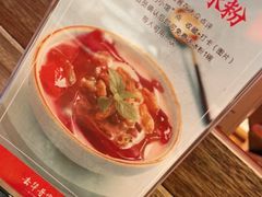 -去华哥家·酸菜鱼·锅气小炒(江泰路地铁站店)