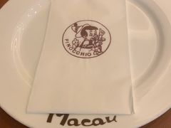 -澳门木偶葡国餐厅(珠海店)