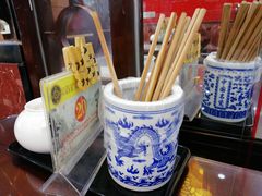 -蔡先生(双阳路店)