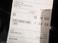 -中海环宇荟