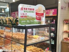 -味多美蛋糕(阜成门店)