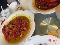 -於氏虾神(盱眙总店)