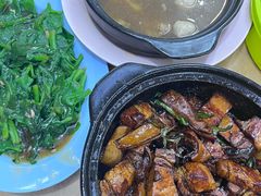 -新记肉骨茶