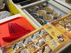 -长人馄饨铺(解放街店)