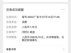 -新东方国际教育·雅思托福(裕德路校区)
