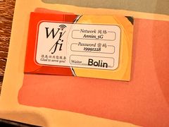 -安妮意大利餐厅(国贸店)