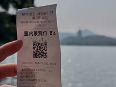 景观位-柳莺湖上·湖景餐厅·江南菜(西湖店)
