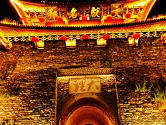 -大理古城
