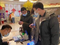 -漢頓温泉度假酒店