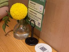 -gaga(深圳福田星河COCO Park店)