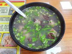 -卢聪艺小吃店(阳翟总店)