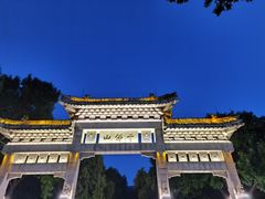 -千佛山风景名胜区