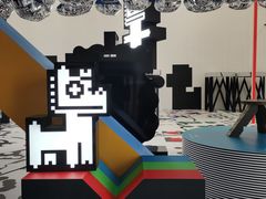 -上海当代艺术博物馆