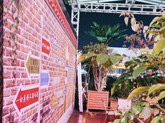 -时光码头民谣公社