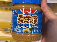 -世纪联华超市(浦电路店)