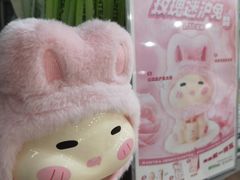 -沪上阿姨·精选茶饮(十一经路店)