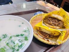 -穆得·老周家牛肉烧饼(普利街店)