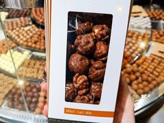 -Laderach 莱德拉(上海环贸iapm店)