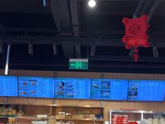 -护国寺小吃店(红莲南路店)
