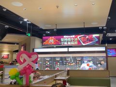 -海底捞火锅(吾悦广场店)