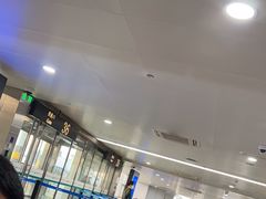 -石家庄正定国际机场-T2航站楼