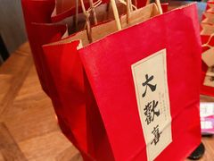 -全聚德(双井店)