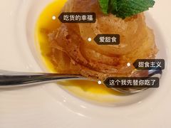 -莆田餐厅PUTIEN(三里屯店)