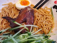-和府捞面(壹方天地店)