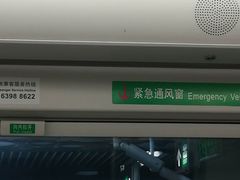 -动物园(地铁站)