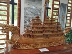 -中国京杭大运河博物馆