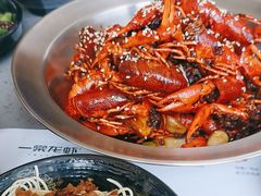 -一棠龙虾•王牌虾球(恒隆广场店)