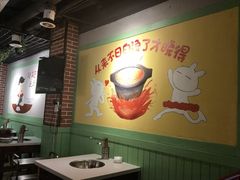 大堂-钢管厂五区小郡肝串串香(通锦桥店)