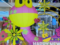 -凯德MALL(望京店)