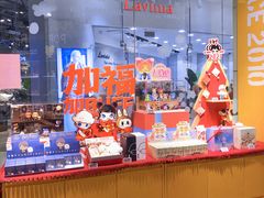 -泡泡玛特POPMART(国贸三期店)