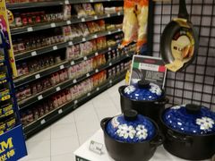 -BHG Market Place(水游城店)