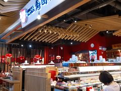 -友壹町寿司(嘉洲广场店)