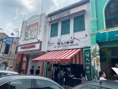 -何九海南茶店(鬼仔巷店)
