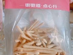 -東更道点心行(利客来店)