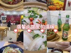 -醉牛腩·面小馆