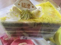 -超港·蛋糕面包(包河万达店)